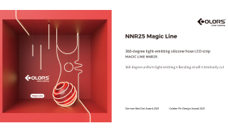 产品创新引领力 - 产品研发 - COLORS华彩光电