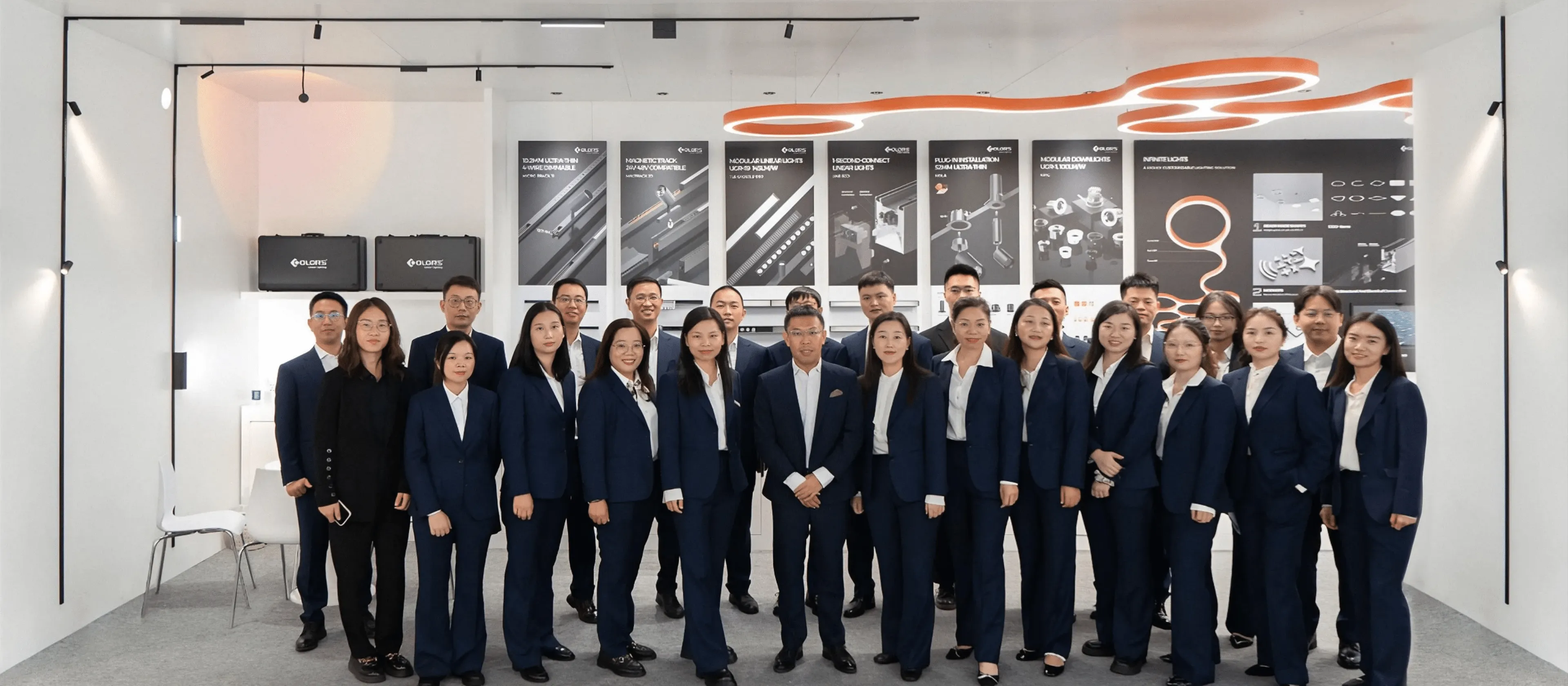 COLORS华彩光电 - 客户服务 - COLORS华彩光电